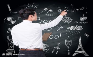 教师年度工作计划2023通用6篇