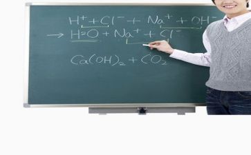 安全课教师工作总结最新6篇