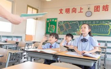 2023年教师全员培训总结7篇
