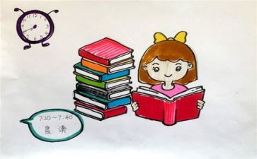 2023教师工作计划总结推荐8篇