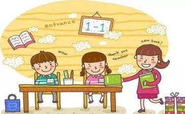 教师300字年度个人总结7篇