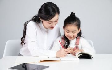 月份教师工作计划精选8篇