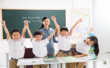 教师自我评价个人总结5篇
