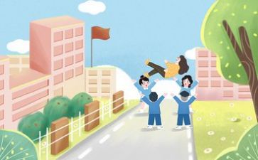 教师安全工作计划精选5篇
