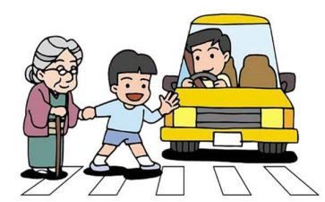 镇交通安全工作计划参考5篇