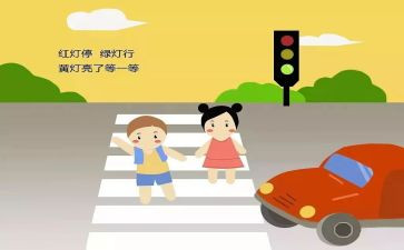 区交通局工作总结7篇