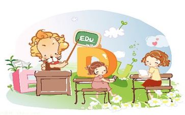 工作计划老师的教学计划模板6篇