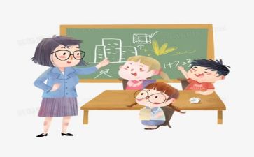教学教研总结个人总结范文5篇