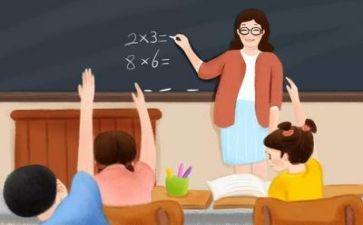 教学个人工作计划范文精选8篇
