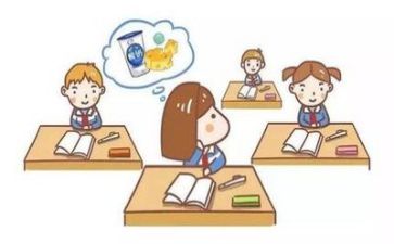 周教学工作计划8篇