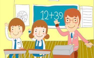 年初教学工作计划6篇