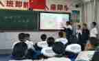 教学设计方案范文优秀7篇