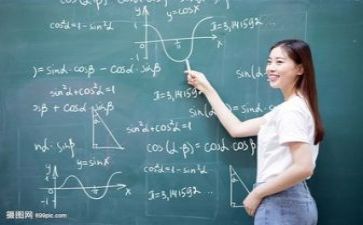 参加教研活动的总结7篇