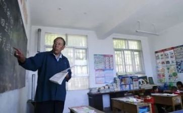 局教研工作计划优秀7篇