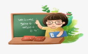 产教研总结报告参考8篇