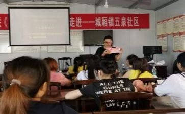 教师教研工作计划7篇