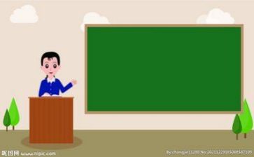 理化生教研组工作计划2023精选5篇