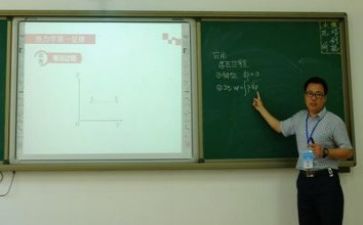 2023教研院工作计划精选6篇