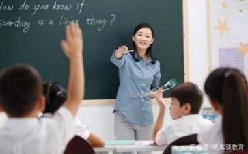 本教研工作计划精选5篇