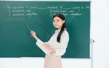 教研长工作计划最新7篇
