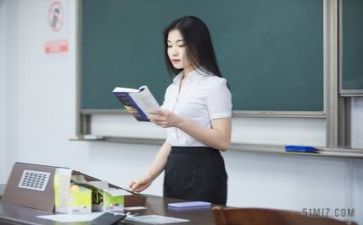 教研b组工作总结模板7篇