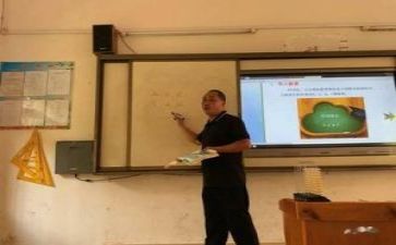 局教研工作计划6篇