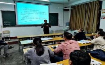 2023教研院工作计划通用5篇