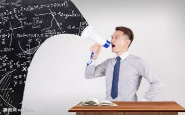 本教研工作计划通用8篇