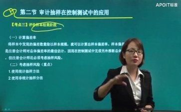 教研科工作计划优秀6篇