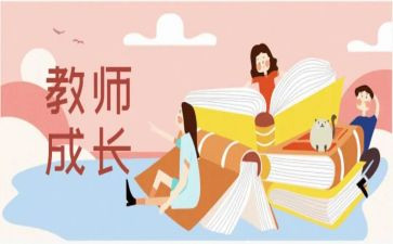 文综教研组工作计划8篇