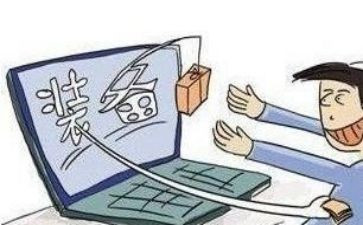 买卖交易合同模板6篇