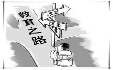 党史教育总结个人心得7篇