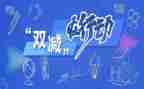 关于教育实习鉴定表的自我鉴定最新5篇