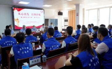 2024年社区矫正年度总结精选8篇