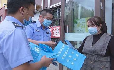 县社区矫正工作总结优秀5篇
