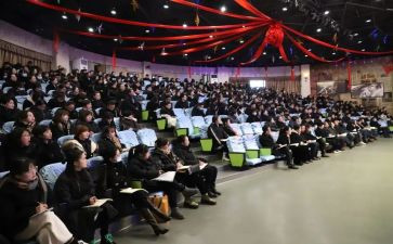 幼儿园分岗教职工培训计划5篇