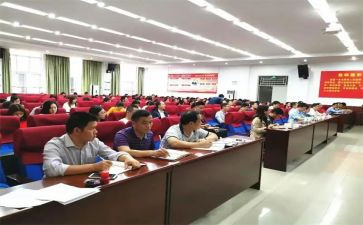 2024年幼儿园教职工培训计划6篇