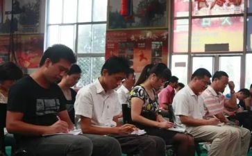 学校教职工文体活动方案8篇