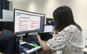幼儿园分岗教职工培训计划6篇