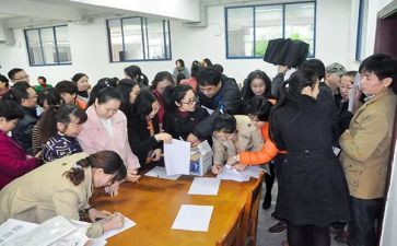 学校教职工活动方案5篇