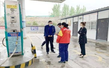 加气员年终工作总结7篇