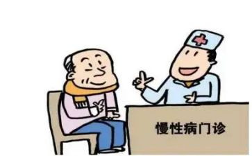 有疾病申请书范文8篇