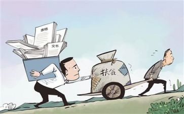 农村基层2023年工作计划6篇