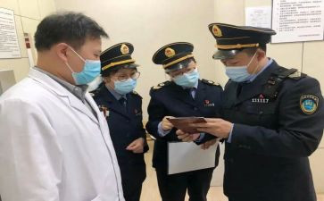 卫生监督稽查科工作总结8篇