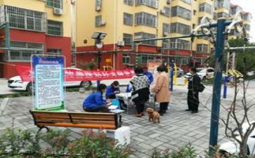 街办下半年工作计划5篇