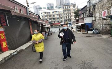 街办下半年工作计划优秀7篇
