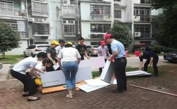 2024年街办工作总结报告参考7篇