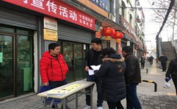 街办纪检工作计划最新8篇