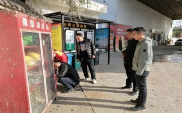 街办干部个人年度总结7篇