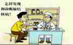 县结核工作计划6篇